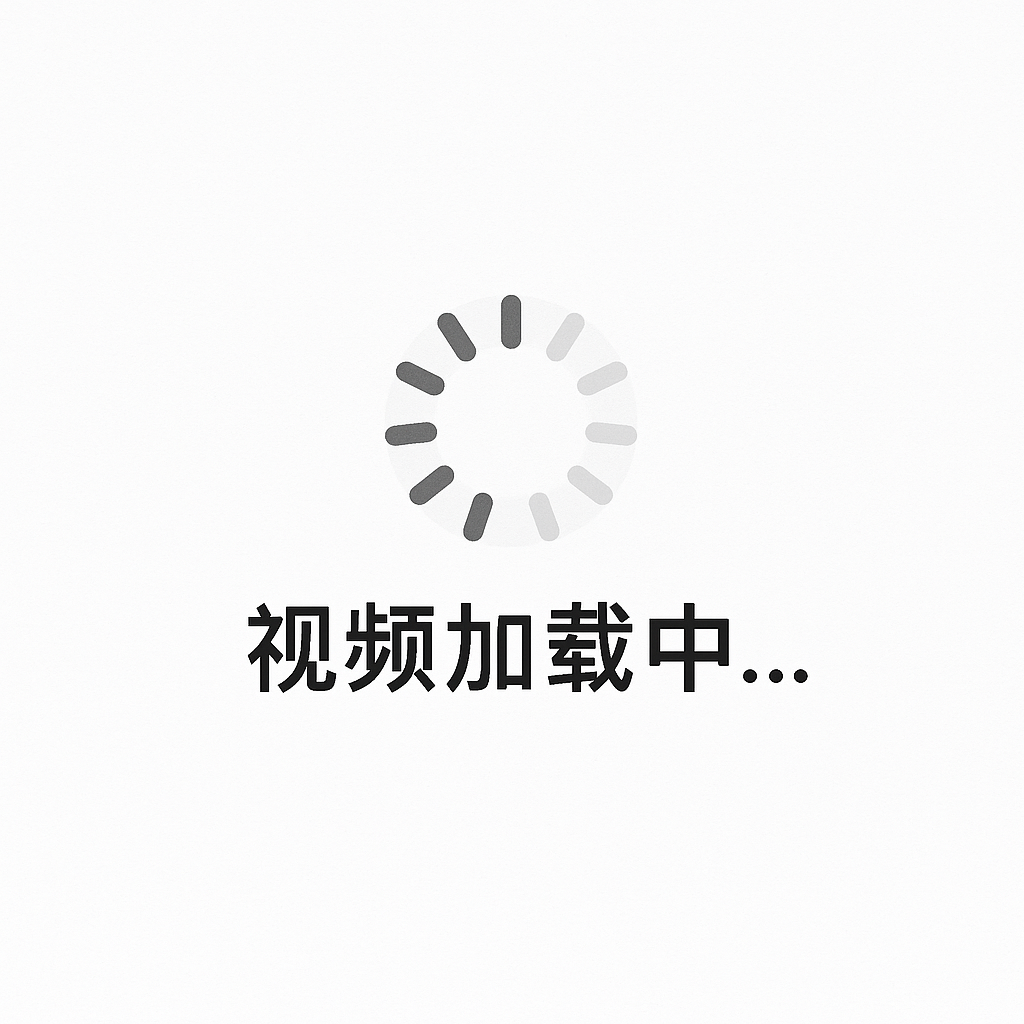 蜜穴女仆特殊按摩